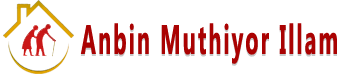 Anbin Muthiyor Illam
